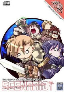 Ragnarok Battle Offline: Extra Scenario 1