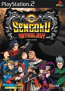Sengoku Anthology