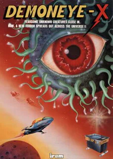 Game cover