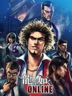 Yakuza Online