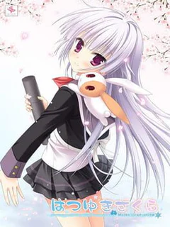 Hatsuyuki Sakura