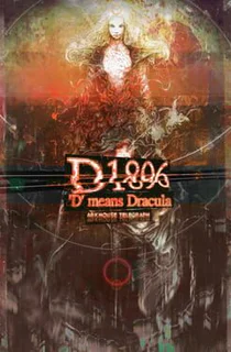 D1896
