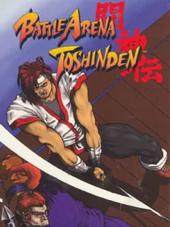Battle Arena Toshinden