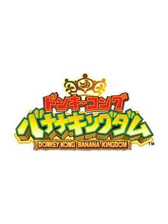 Donkey Kong Banana Kingdom