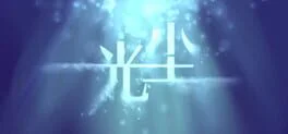 14Days in Dream