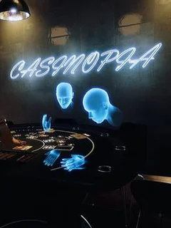 Casinopia: The Blackjack