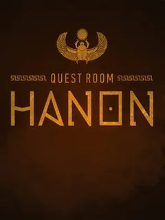 Quest room: Hanon