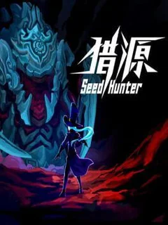 Seed Hunter