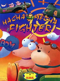 Game cover