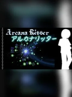 Arcana Ritter