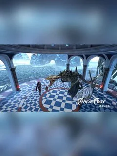 Chaos Edge
