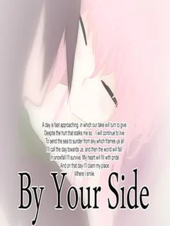 By Your Side