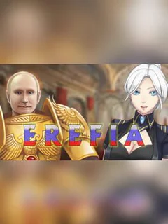 Erefia