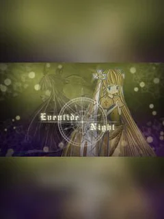 Eventide Night