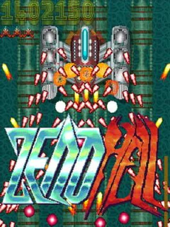Zenohell