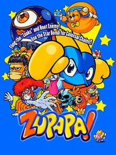 Game cover