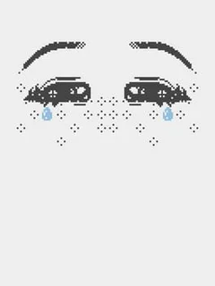 The Crying Game