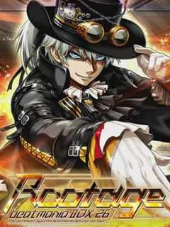 Beatmania IIDX 26 Rootage