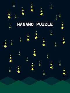 Hanano Puzzle