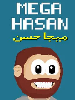 Mega Hasan