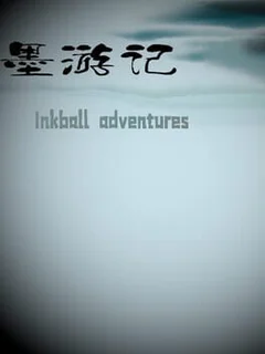 Inkball adventures