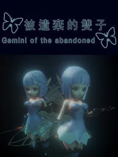 Gemini of the Abandoned