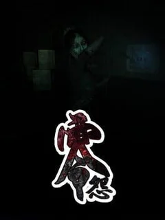 The Curse of the Dead