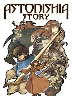 Astonishia Story