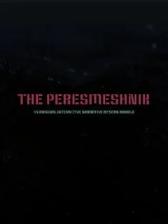 The Peresmeshnik