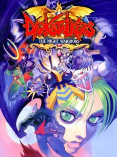 Game cover