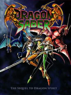 Dragon Saber
