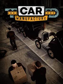 Car Manufacture