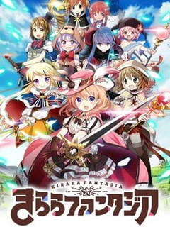 Kirara Fantasia