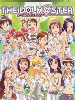 The Idolmaster
