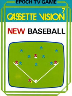 New Baseball