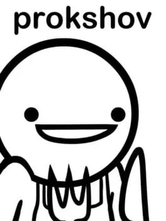 Prokshov