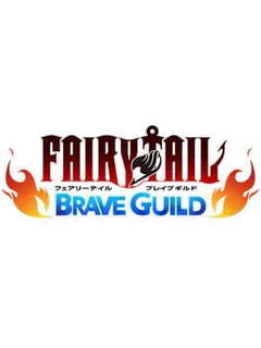 Fairy Tail: Brave Guild