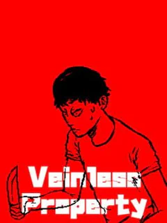 Veinless Property