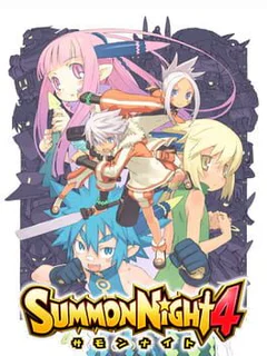 Summon Night 4