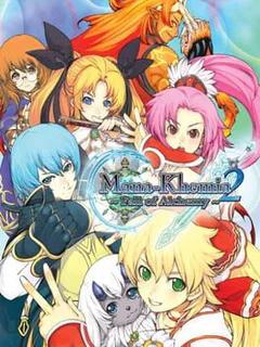 Game cover