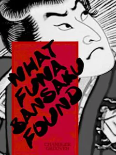 What Fuwa Bansaku Found