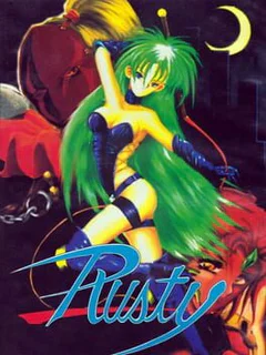 Game cover