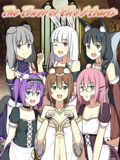 The Tower of Five Hearts