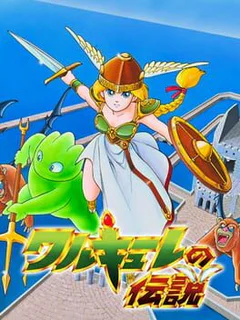 Valkyrie no Densetsu