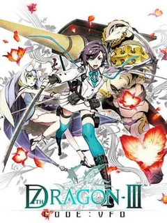 7th Dragon III Code: VFD