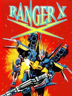 Game cover