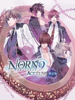 Game cover