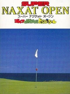 Super Naxat Open: Golf de Shoubu da! Dorabocchan