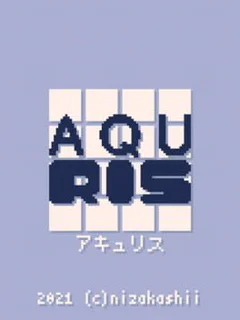 Aquris