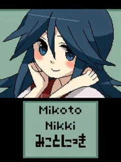 Mikoto Nikki